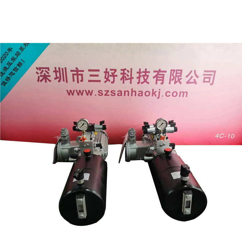 登車(chē)橋動(dòng)力單元的多方面了解